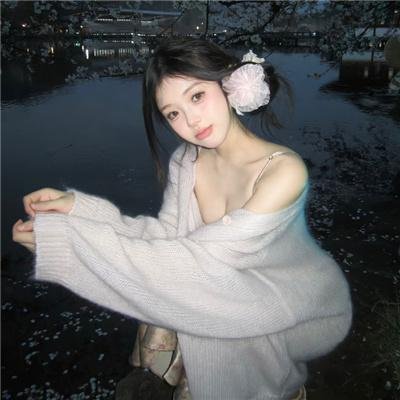 我们都要好好的